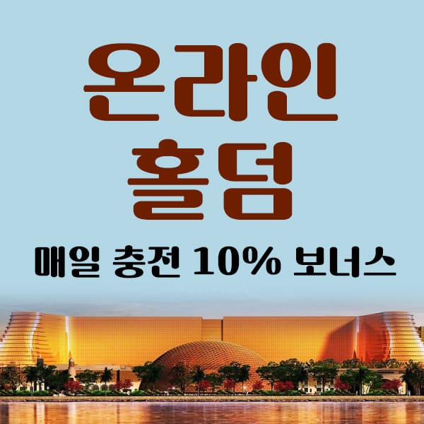 블록체인포커 총판 텔레그램